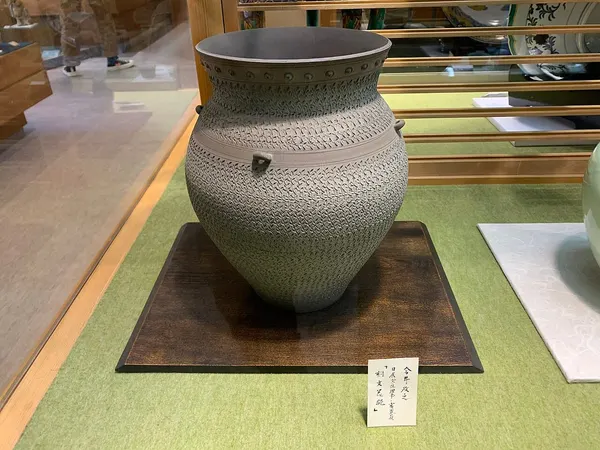 Vaso Jomon